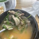 돈나라돼지국밥