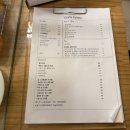 바닐라파레트 | 제주 노형동 / 제주 버터떡 ‘ 바닐라파레트 ’