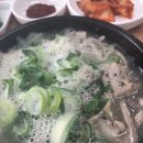 삼형제시골순대 네이버블로그