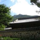 산사가는길 이미지