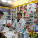 관문약국 이미지