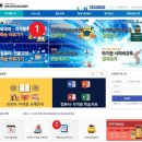 스낵영어_초보도 Native처럼 네이버블로그