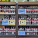 이마트24 푸르지오하늘점 이미지