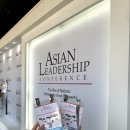 [ALC 서포터즈] 2025 ALC(Asian Leadership Conference) 참여 후기