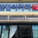 불국시장 이미지