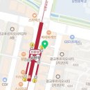 광교JC정형외과의원 이미지