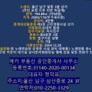 메카노래연습장 이미지