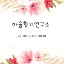 만경여자중학교 네이버블로그