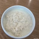 미식초두부 | [동탄 맛집 추천]동탄 온유담 두부미식한상 성공후기!_내돈내산