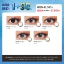 오렌즈 광주 충장로 1호점 이미지