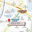 일성액자 - 용산구 한강대로 165 | 일성액자