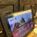 전통곰탕 | [인천공항2터미널 맛집] 황생가칼국수 내돈내산｜전통사골칼국수·맑은곰탕·만두 후기