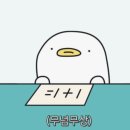 명성세탁소 | 어린이대공원 주문제작 레터링 케이크 쿠앙(QOOANG) :: 아기자기 귀여운 디저트 맛집