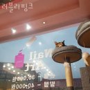 러블리네일샵 이미지