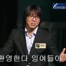 이차이 이미지