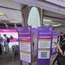 2026 서울국제주류&amp;와인박람회 후기, 추천부스 및 팁