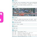 오룡3호 이미지