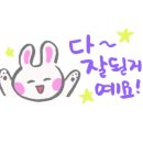 아이라라발달센터 이미지
