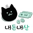 일흥상회 이미지