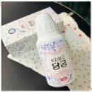 바쁜 아침, 간단하게 세척하기 좋은 씻지말고 담금 과일세정제 추천후기