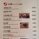 메종드거제 이미지