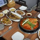 세븐일레븐 인천송림오거리점 | 인천 송림동 맛집 닭볶음탕 추천 도원역 근처 가성비 좋은 식당 후기,정정아식당 송림점