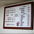 부영가든 이미지