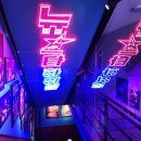 뉴스타 하이볼 - 강남구 | 뉴스타 하이볼