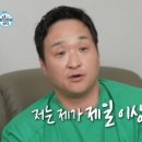 하늘멍가