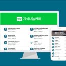 나눔카페 이미지