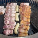 맛찬들왕소금구이배방점