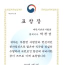 가양치과의원 이미지