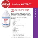 신라세탁 네이버블로그