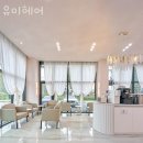 유미미용실 이미지