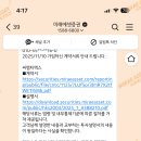 쪼이컴퍼니