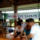 가랑경로당 이미지