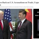 한다무역 이미지