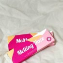 아이젠트리 위드렌즈 양산 증산점 이미지