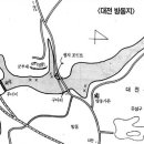 골드낚시프라자