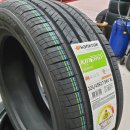 타이어프로 삼덕점 이미지