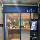 풍림헤어클럽 | 서현 헤드스파 뉴플렉스 nuflex 두피케어 받은 후기