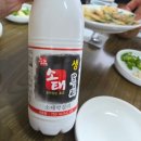 연원시장 | 충주 연원시장 찐맛집 청주왕족발보쌈