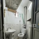 해뜰공인중개사사무소 이미지