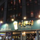 미니스톱 구시청점 이미지