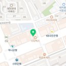 메사(MESA)특목자사관학원
