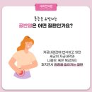 신방화역 이미지