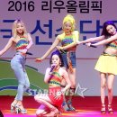 리우
