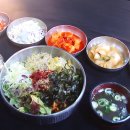 우리푸줏간 네이버블로그