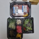 [안동 태화동 맛집] 우리동네참치정육점 솔직후기