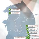 다경향실 이미지